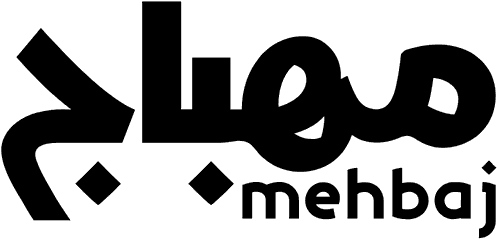 مهباج