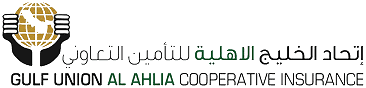 اتحاد الخليج الأهلية للتأمين التعاوني