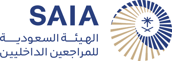 الهيئة السعودية للمراجعين الداخليين