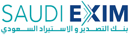 بنك التصدير والاستيراد السعودي